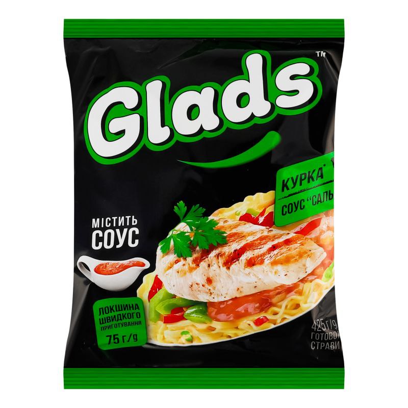 Локшина швидкого приготування Glads зі смаком курки та соусом Сальса 75 г